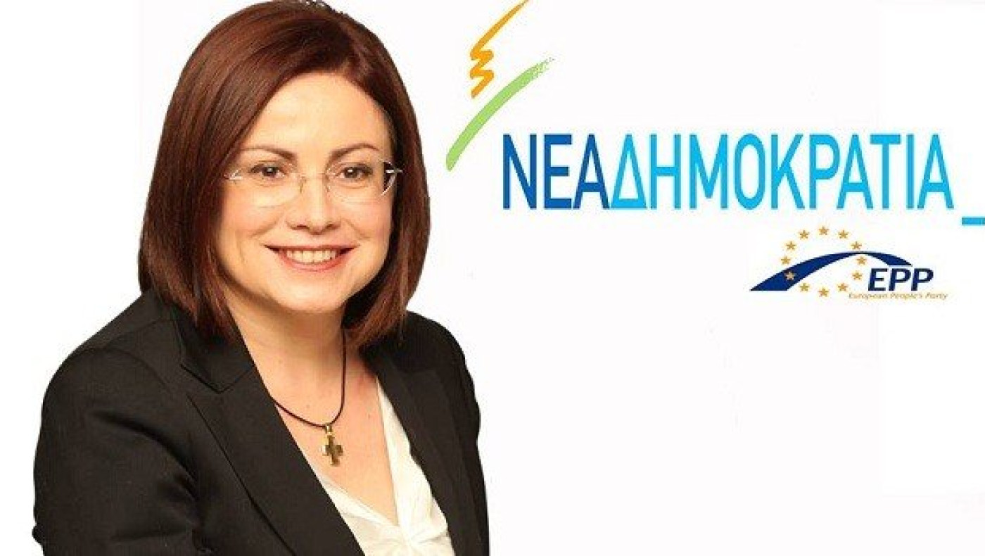 Η Μαρία Σπυράκη νέα εκπρόσωπος Τύπου της ΝΔ