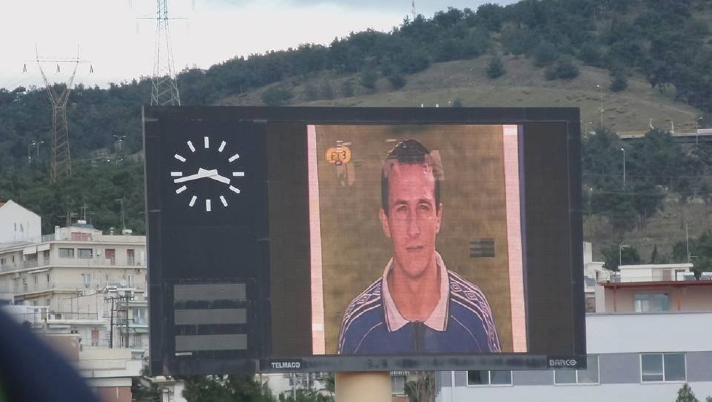 «Ευχαριστούμε που μας θυμάστε»