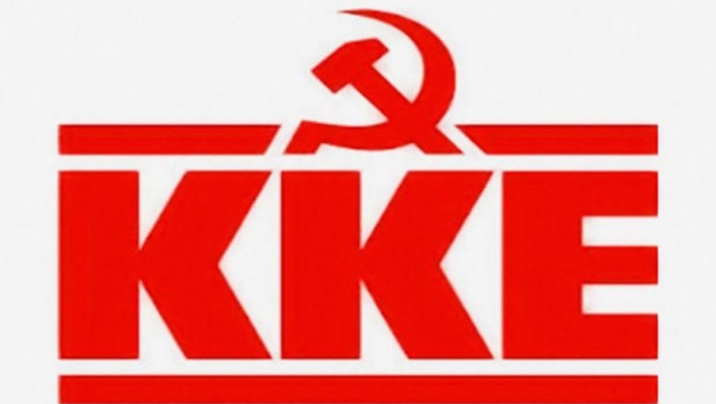Επίθεση του ΚΚΕ για την συνάντηση των BIG4