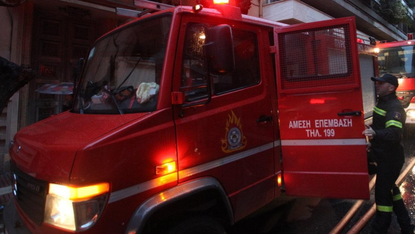 Συναγερμός στη Λαμία: Φωτιά μέσα στην πόλη