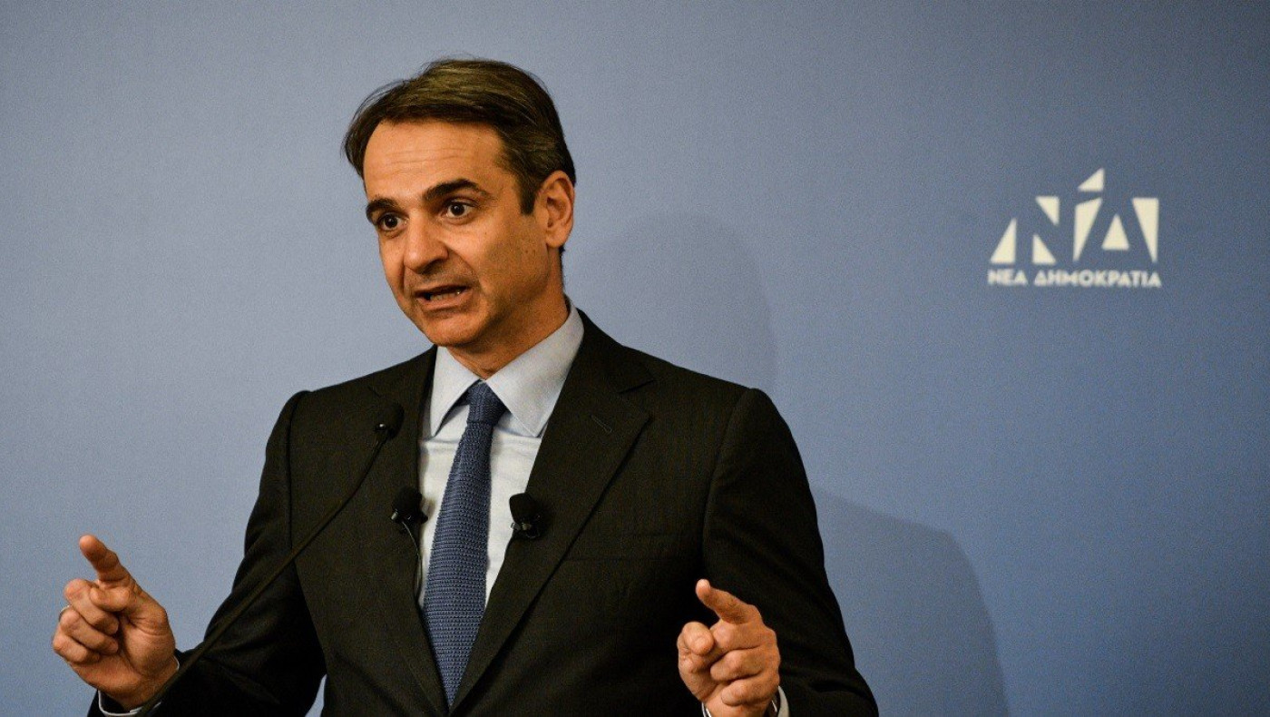 Μητσοτάκης στο ΚΥΣΕΑ για Ουκρανία: Η παγκόσμια κοινότητα να αντισταθεί στην ισχύ των όπλων