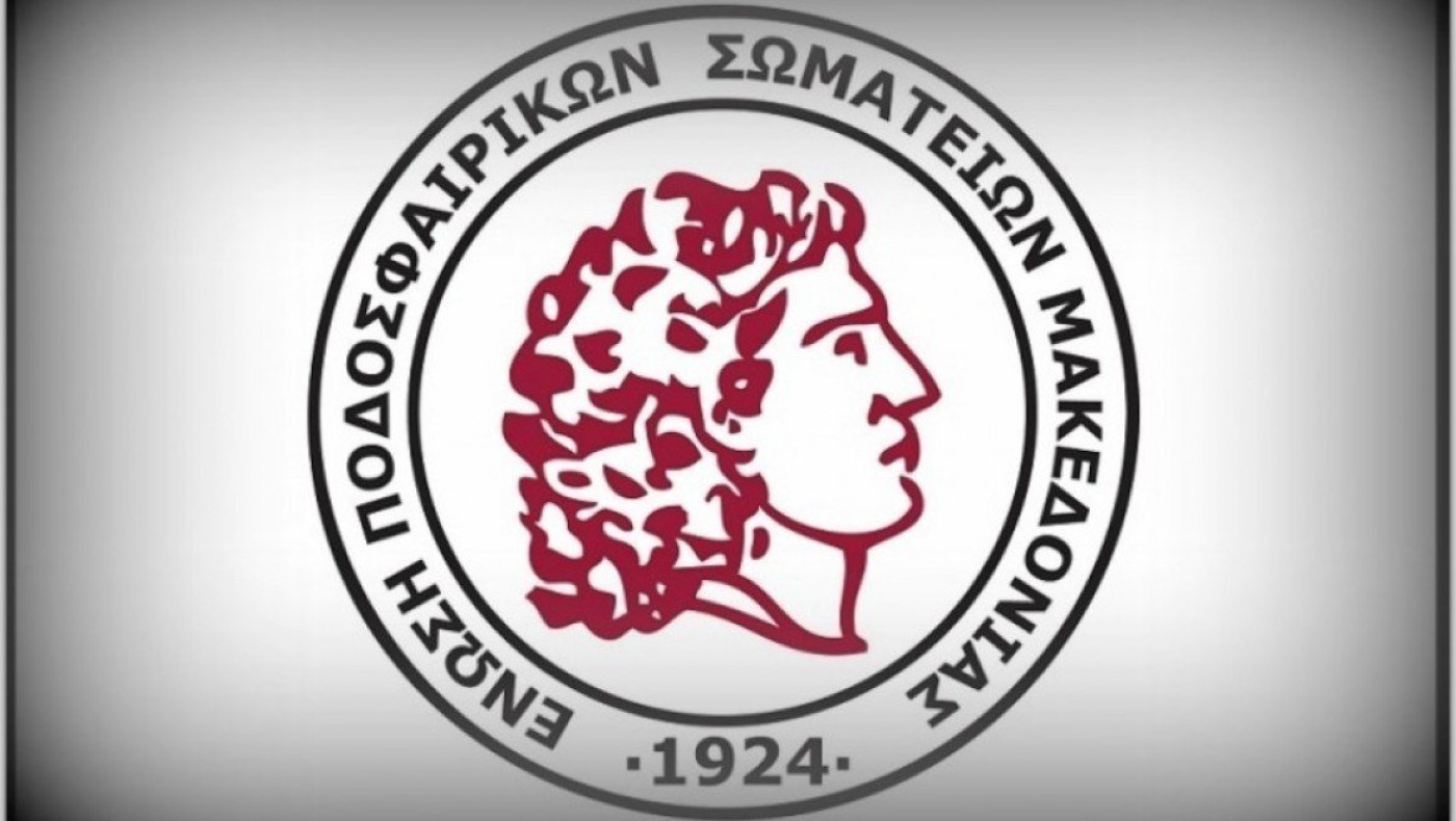 «Να βγάζουμε ταλέντα που θα μπορούν να βοηθήσουν την ανδρική ομάδα»