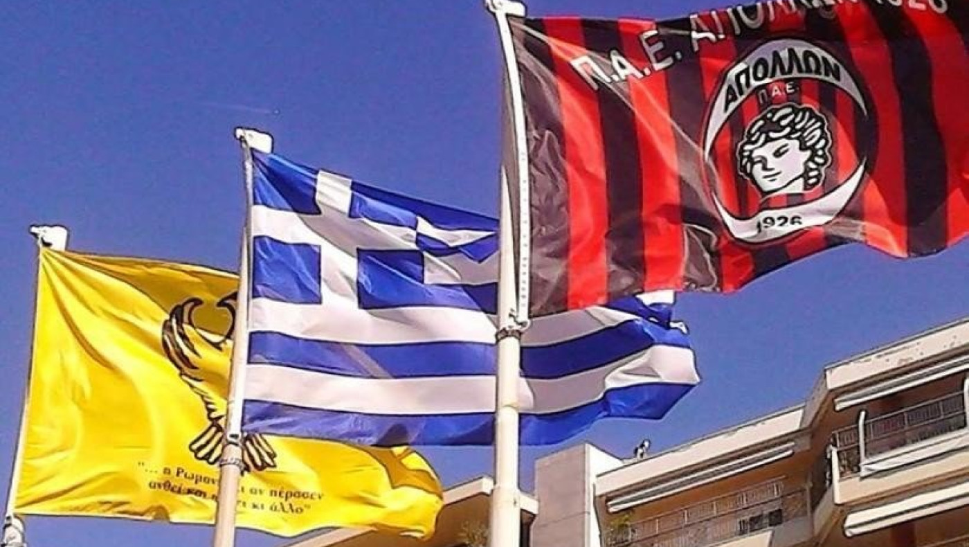 Στην «αντεπίθεση» η ΠΑΕ Απόλλων κατά του ερασιτέχνη για την έξωση