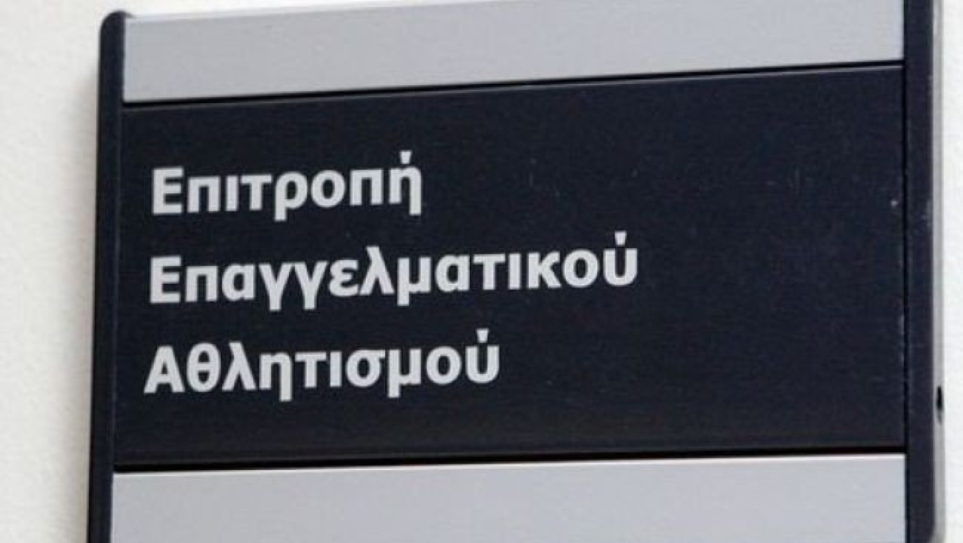 «Δίκη στον ΣΚΑΙ»-Χάρης Τσιλιώτης: «Ηθελε ομάδα με δήλωση 1.000 ευρώ-Μας είπε ότι τον συντηρεί η μητέρα του!»