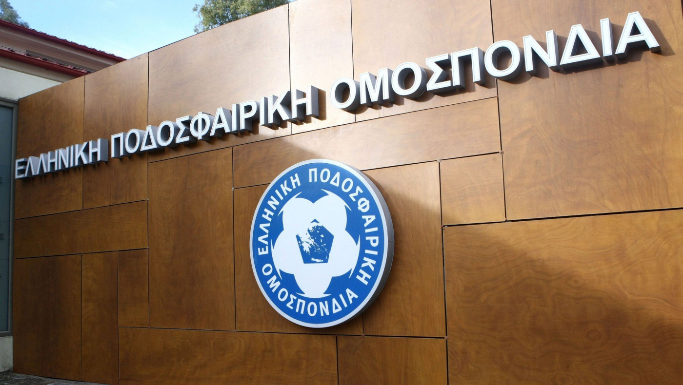 Nέα ματαίωση από την ΕΠΟ σε Διαιτητικό και Εφέσεων λόγω κορωνοϊου