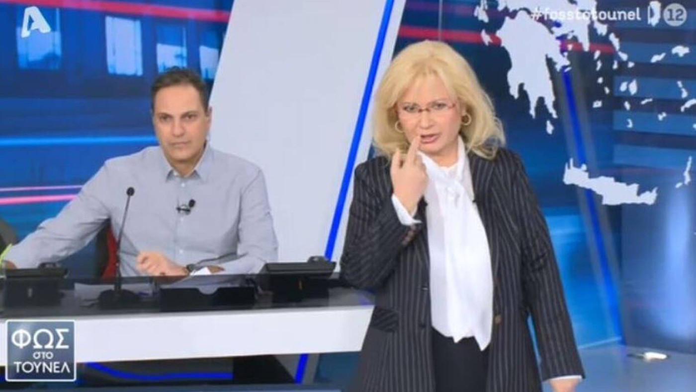 Το απειλητικό μήνυμα στη Νικολούλη και η απάντησή της