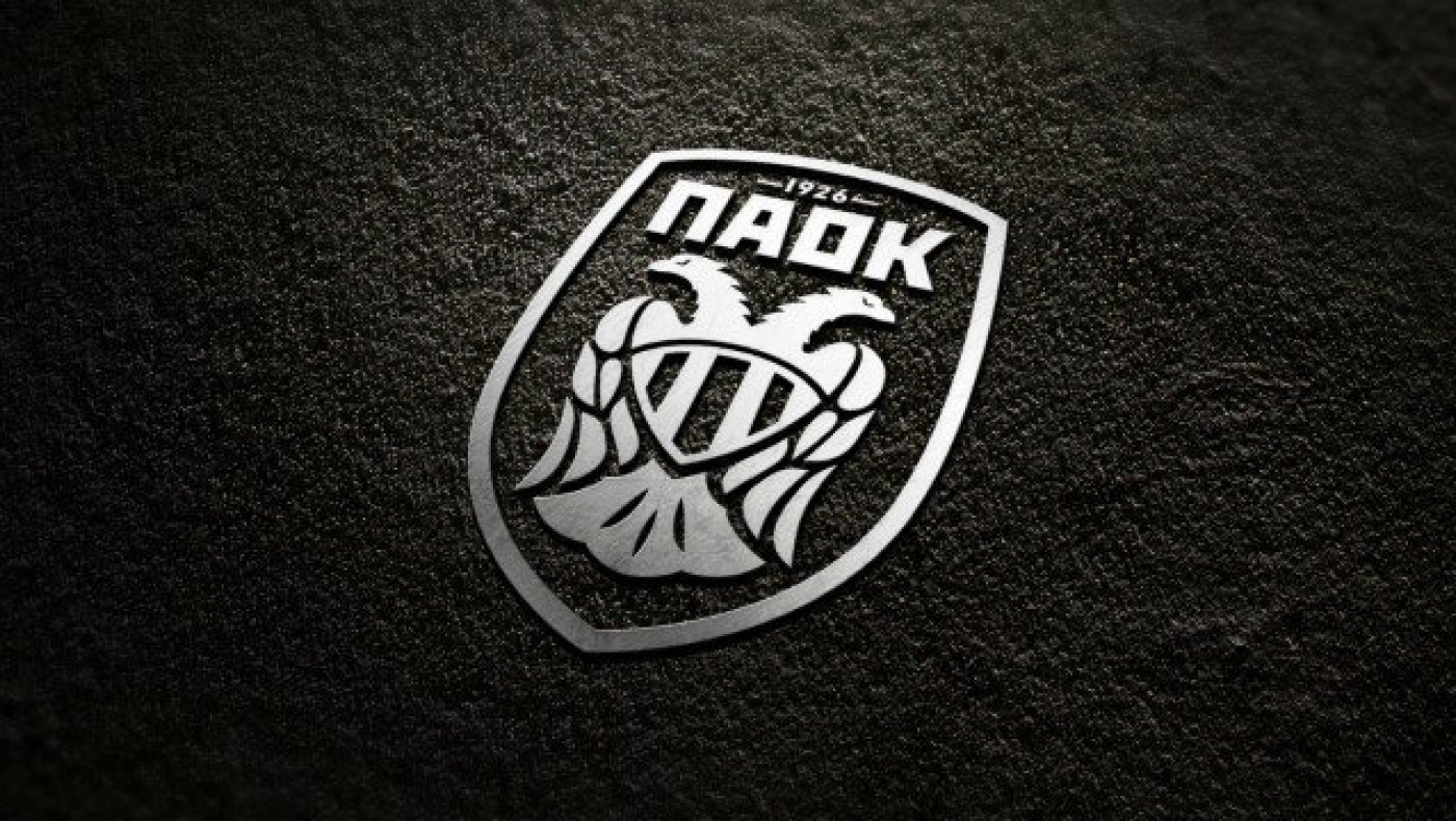 Α.Σ.: «Ο ΠΑΟΚ στην επαρχία κοντά στους φιλάθλους του»