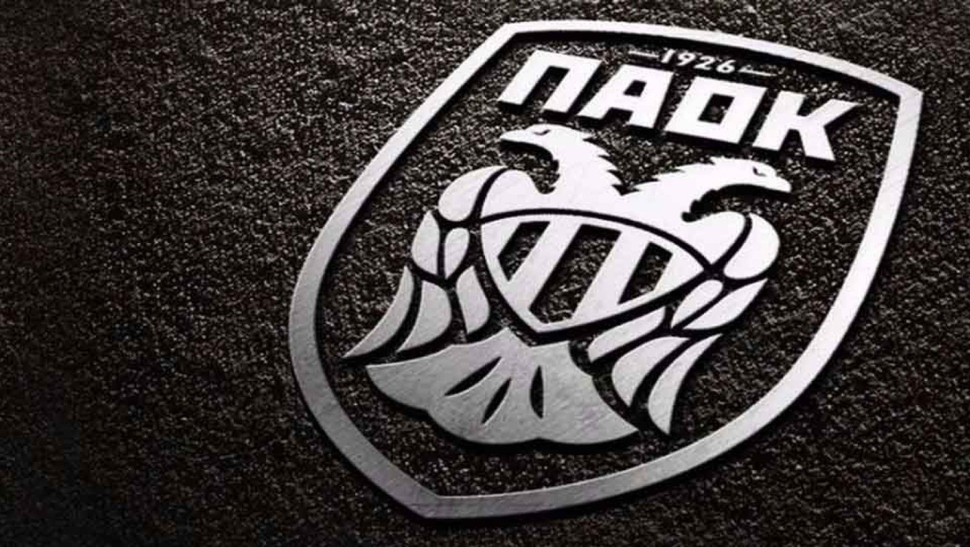 «Κάνει πια κακό στην υγεία να βλέπουμε τον ΠΑΟΚ και απαιτούμε σεβασμό από την όποια διοίκηση...»