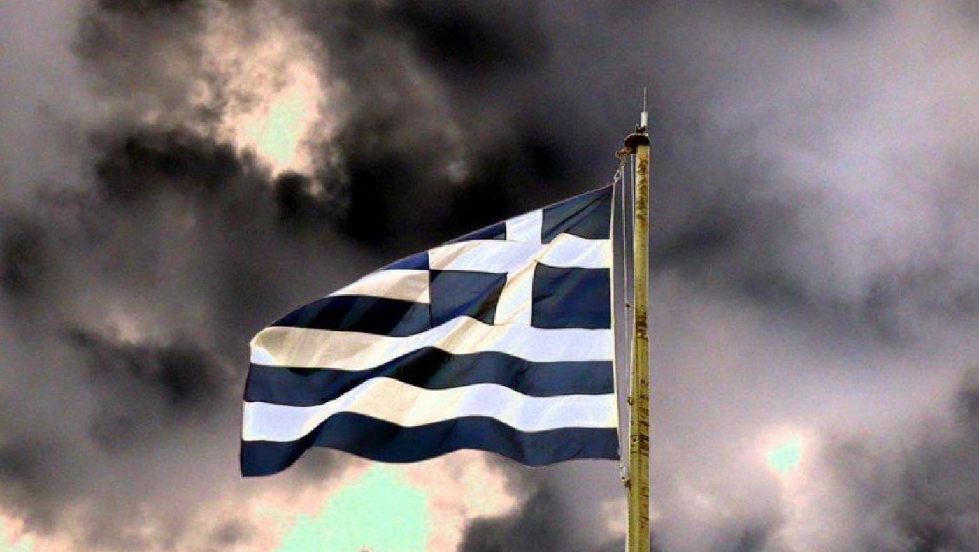 Από ποιες περιοχές «εξαφανίστηκαν» οι καταθέσεις