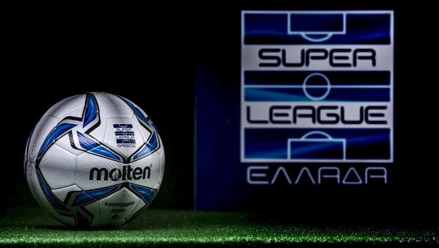 Το πλήρες πρόγραμμα της νέας σεζόν της Superleague - Πότε διεξάγονται τα ντέρμπι