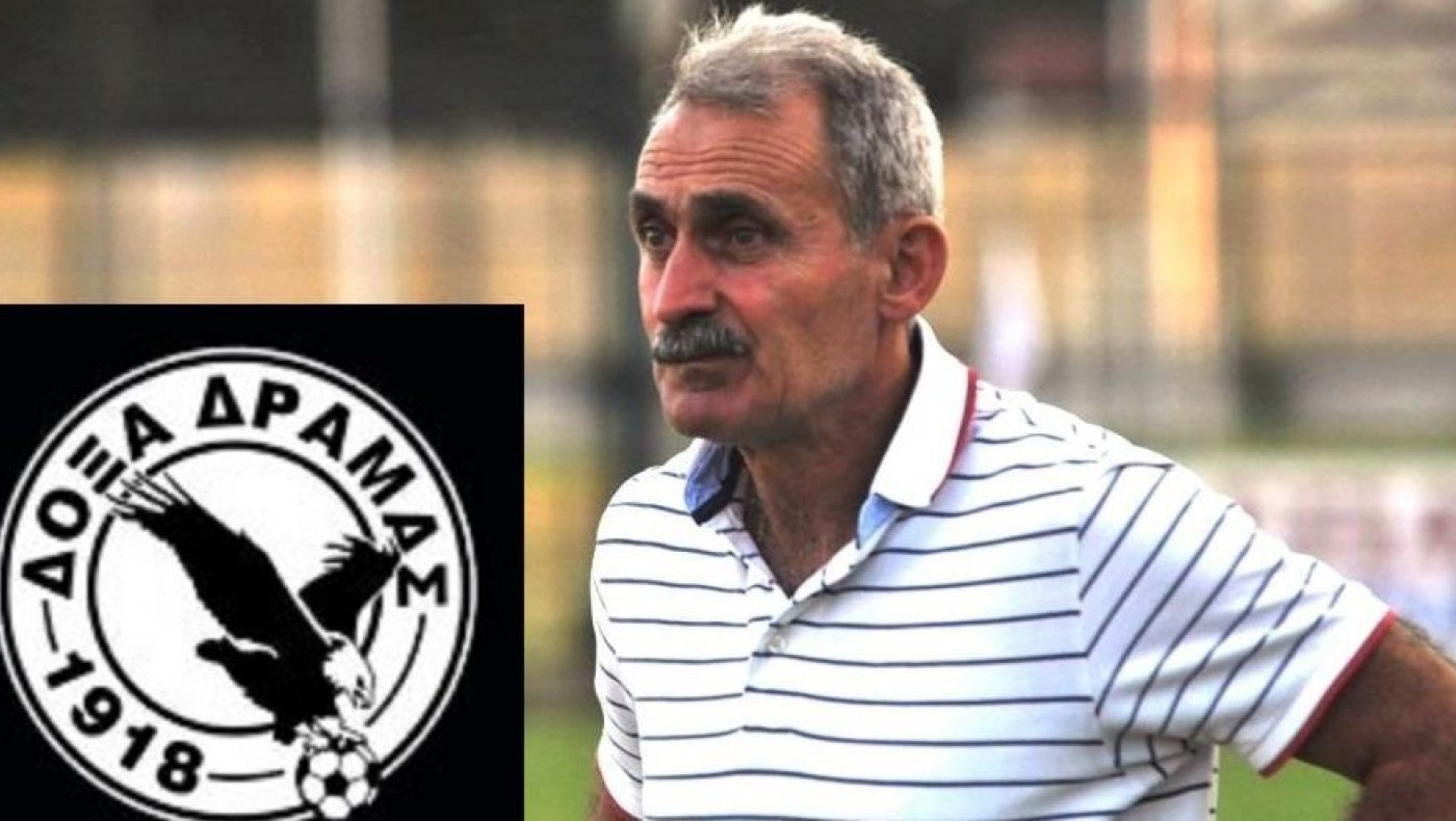 Χατζηελευθερίου: «Στάδιο υλοποίησης»