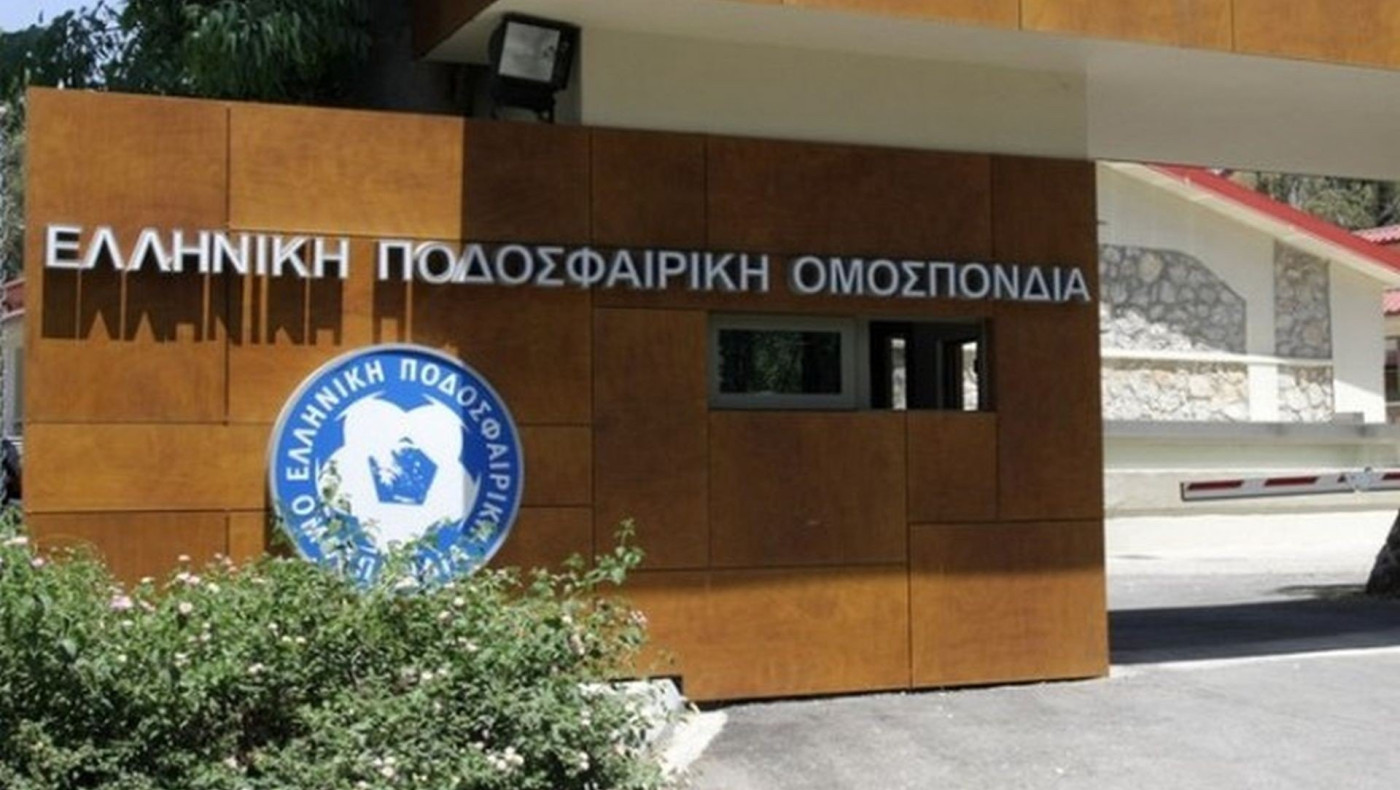 Αναστολή των ερασιτεχνικών Πρωταθλημάτων αποφασίζει η ΕΠΟ