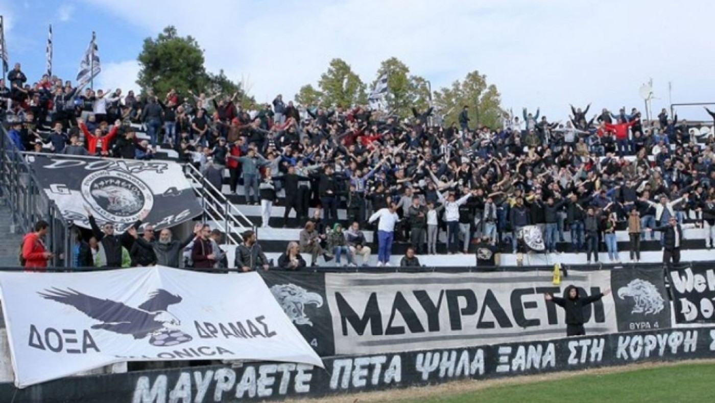 Νέο επενδυτικό ενδιαφέρον για τη Δόξα Δράμας