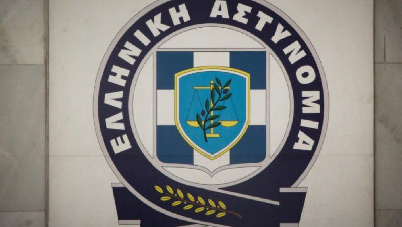 Ανακοίνωση της ΕΛ.ΑΣ για το σποτ «Μένουμε Σπίτι»