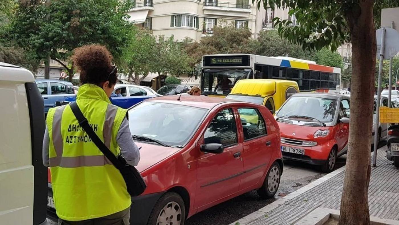 Θεσσαλονίκη: Χιλιάδες κλήσεις του 1999 σβήνει η Δημοτική Αστυνομία
