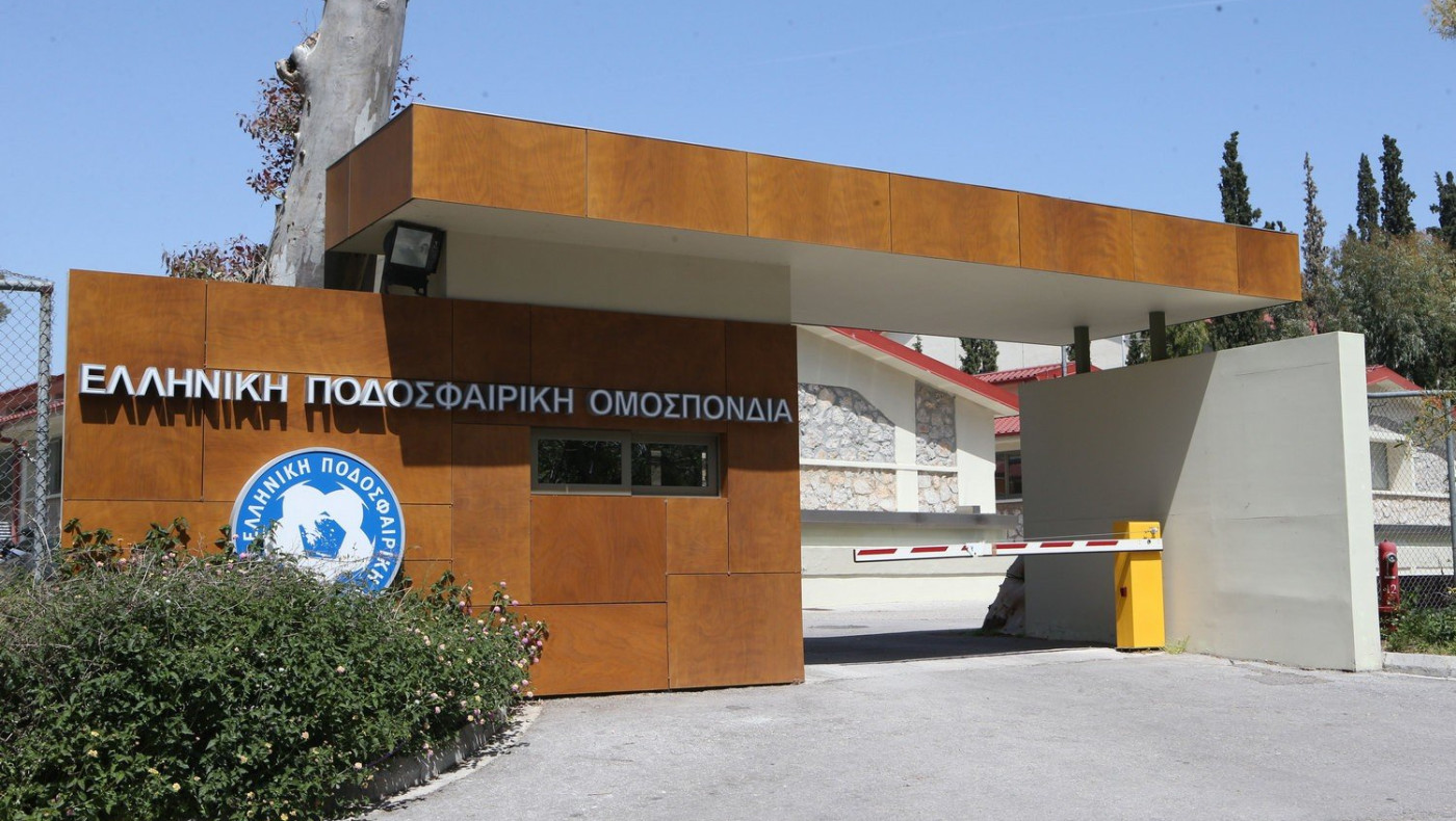 «Μπλόκο» στις εκλογές της ΕΠΟ βάζει ο Ολυμπιακός, από κοντά και ο Κούγιας!