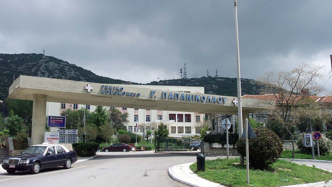 Νέα κρούσματα κορωνοϊού στην Κατερίνη, οι ασθενείς στο Παπανικολάου