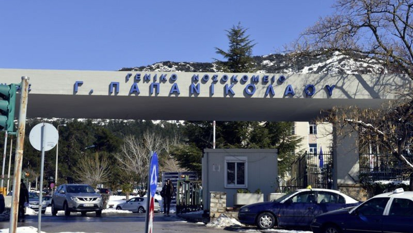 Καπραβέλος: «Να αποκλειστούν από παντού οι ανεμβολίαστοι»