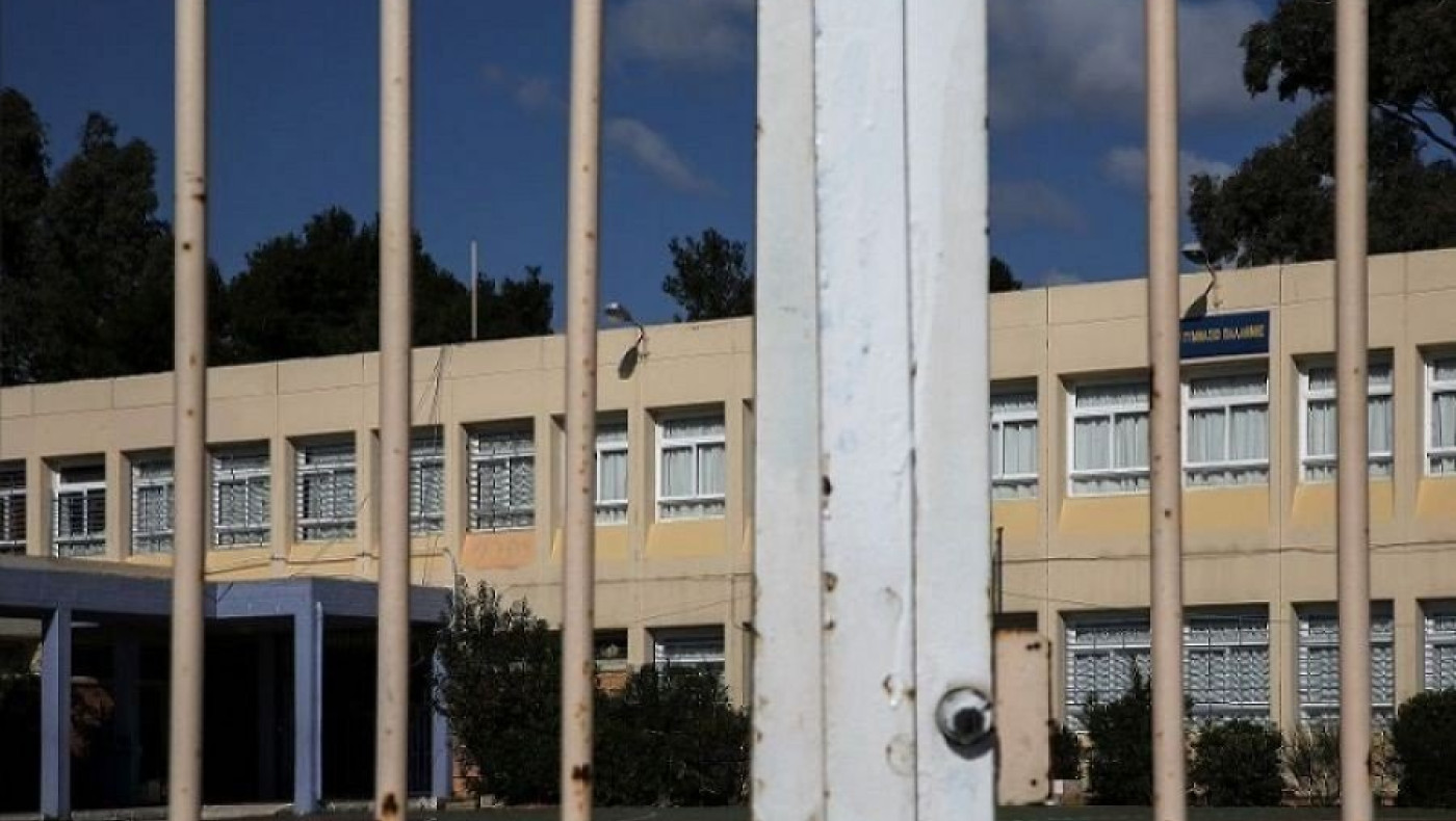 Πότε ανοίγουν τα σχολεία την επόμενη χρονιά