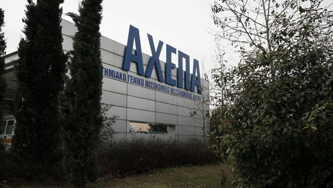 Διοικητής ΑΧΕΠΑ: «Τεράστιο κύμα προσφοράς, αυτή είναι η κατάσταση στο νοσοκομείο»
