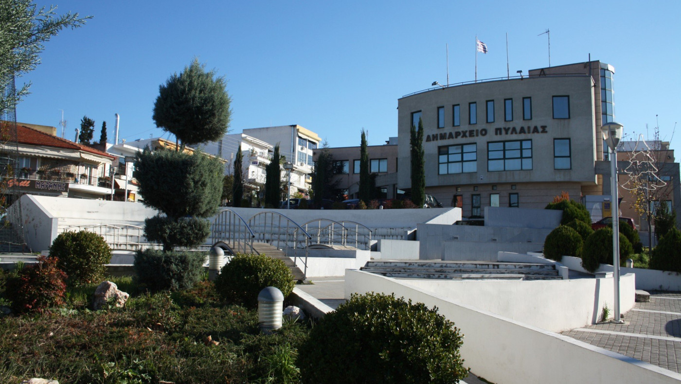 Ακυρώνονται οι εκδηλώσεις της Καθαράς Δευτέρας στον δήμο Πυλαίας-Χορτιάτη