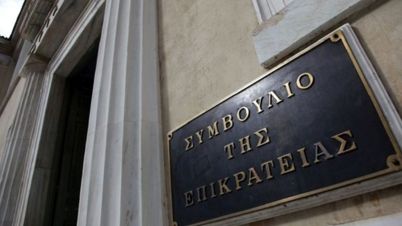 Δεν έβγαλε προσωρινή διαταγή το ΣΤΕ, γιατί δεν επηρεάζεται η υπόθεση ΠΑΟΚ-Ξάνθης