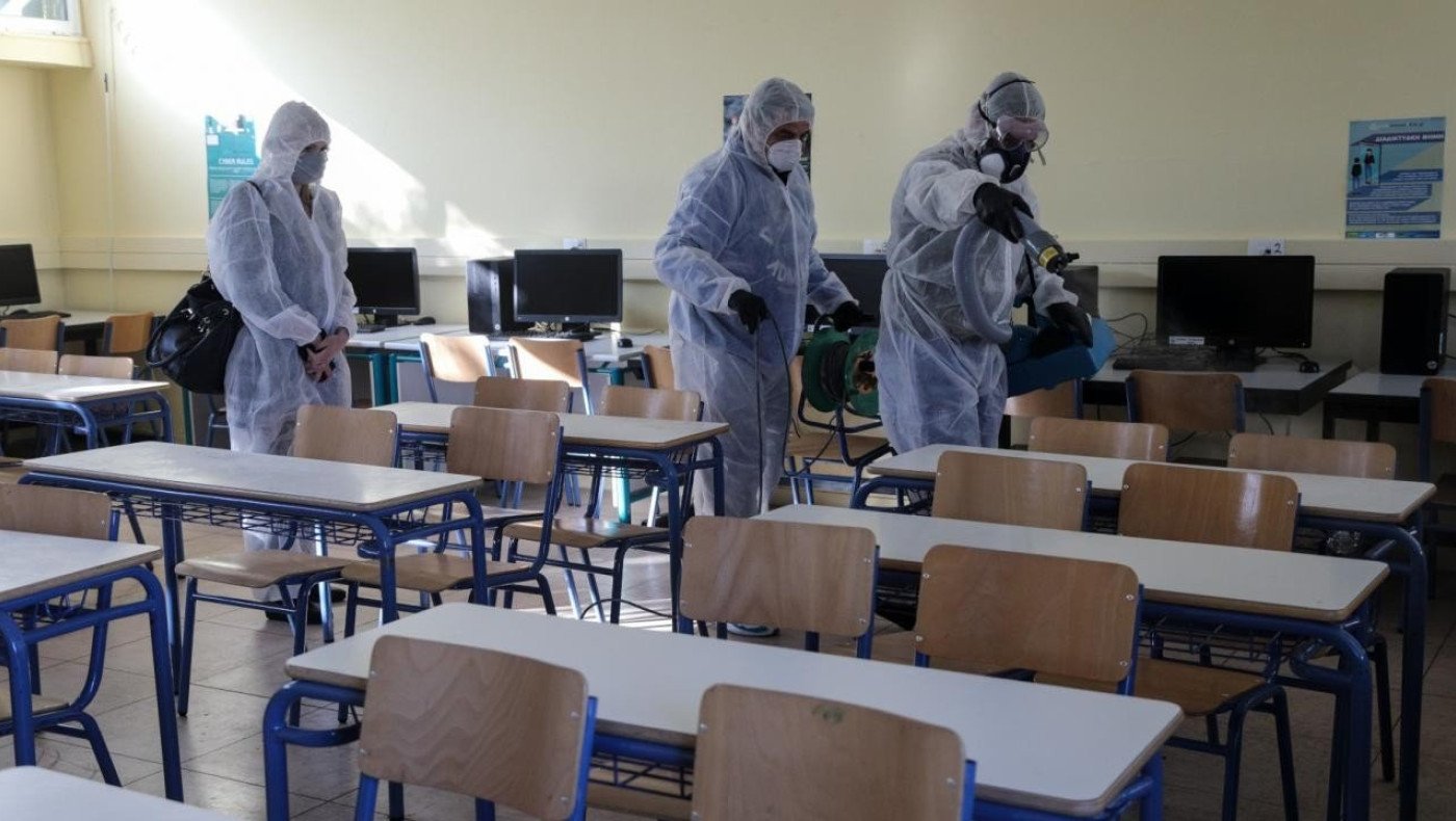 Πώς θα γίνουν οι εγγραφές σε νηπιαγωγεία και δημοτικά