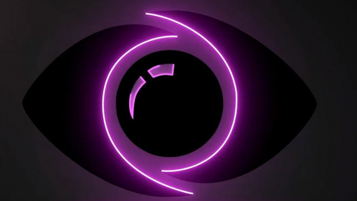 Πότε αρχίζει το Big Brother!