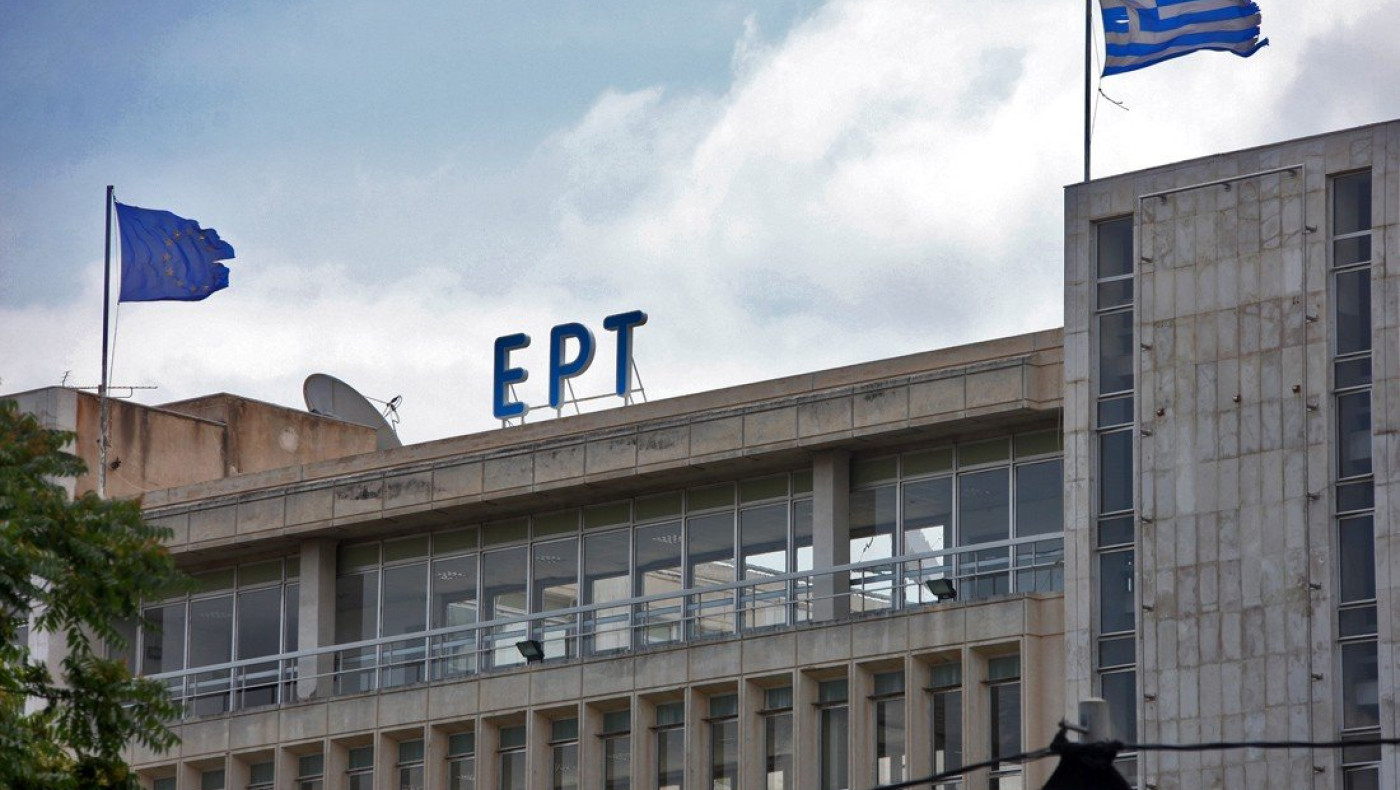 Το σχέδιο για την ΕΡΤ: Τι γίνεται με την ERT Sports, τι αλλάζει στην ΕΡΑ Σπορ