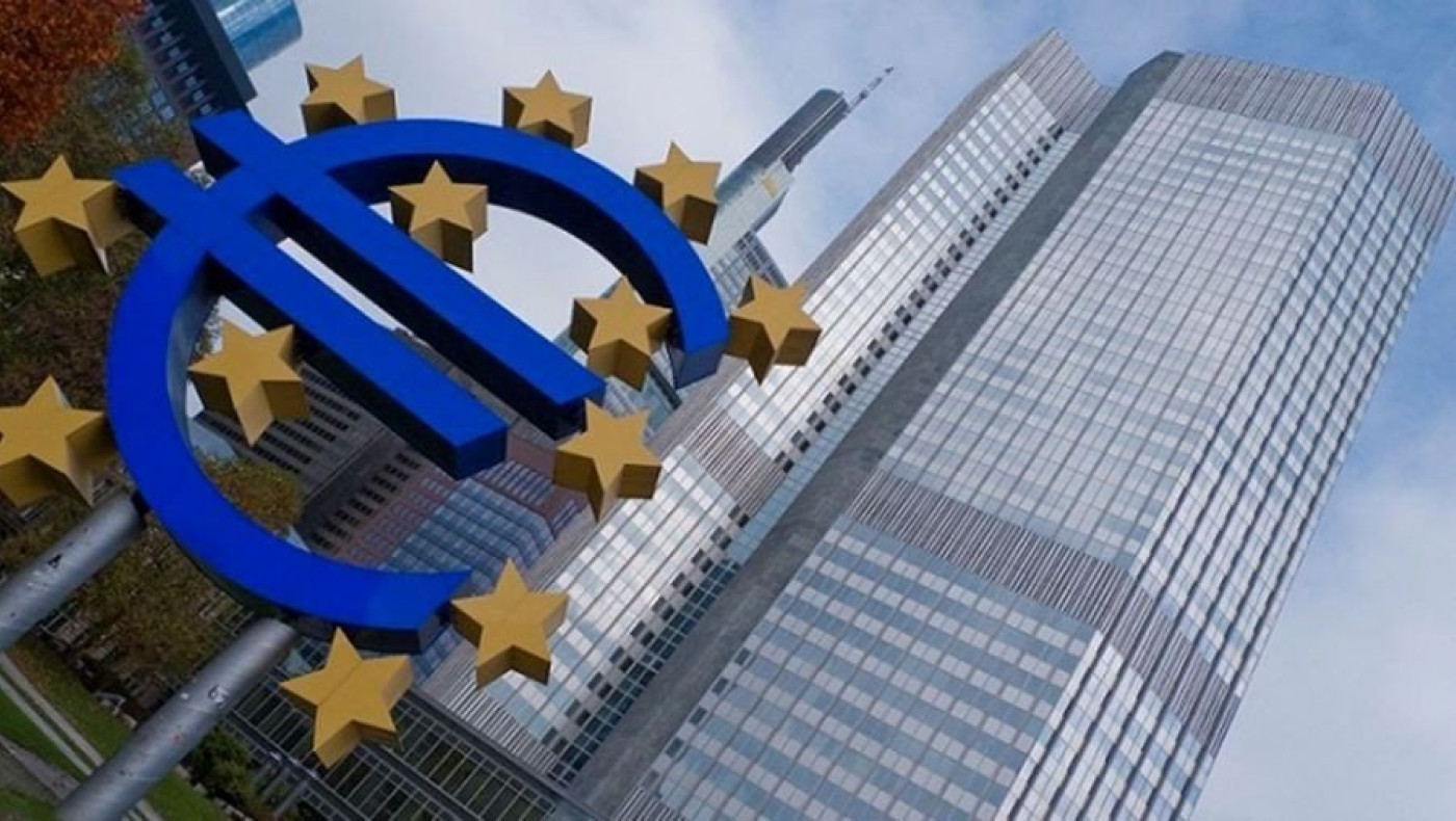 Η Ευρωπαϊκή Κεντρική Τράπεζα επιβεβαίωσε κρούσμα σε εργαζόμενό της