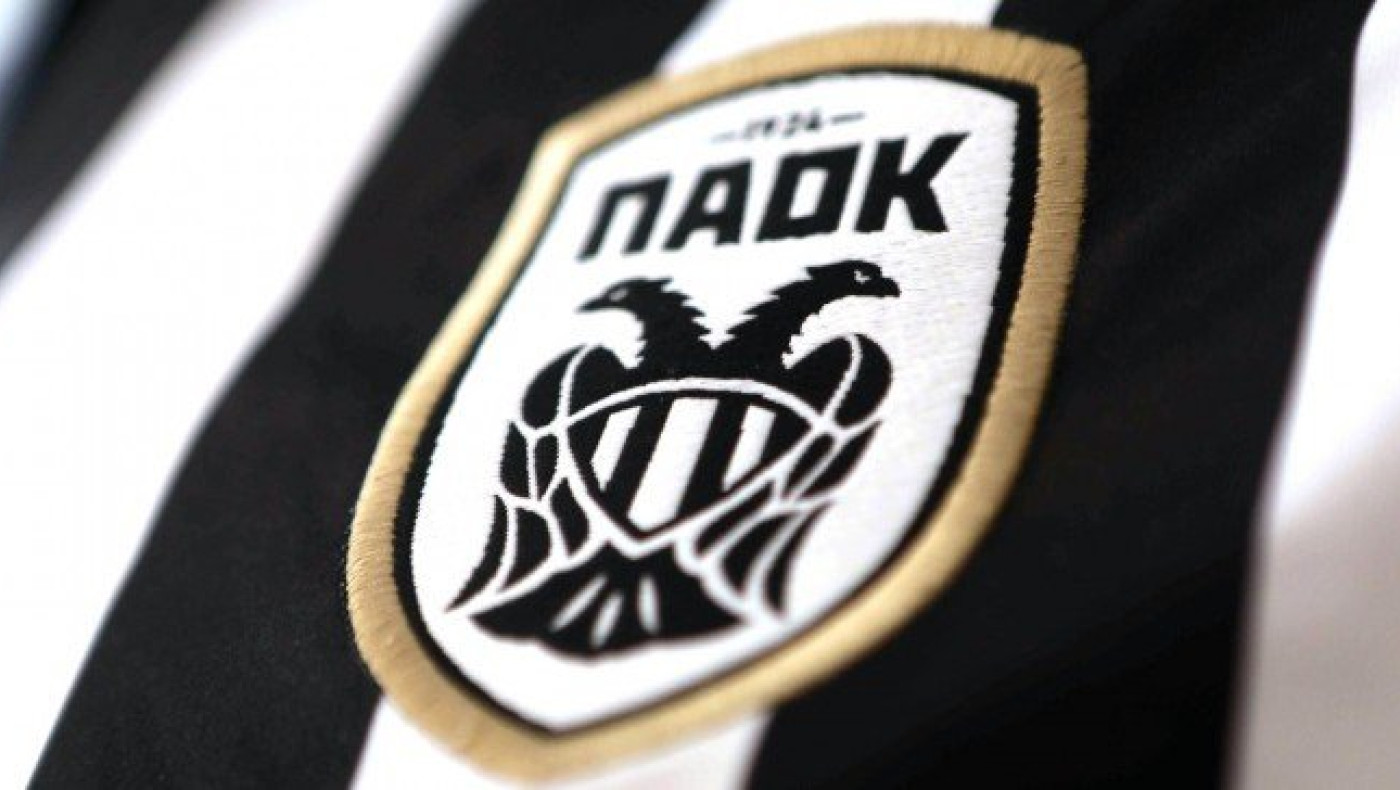 ΠΑΕ ΠΑΟΚ: «Δεσμευτική απόφαση από συγγενείς και φίλους του κ. Αυγενάκη»