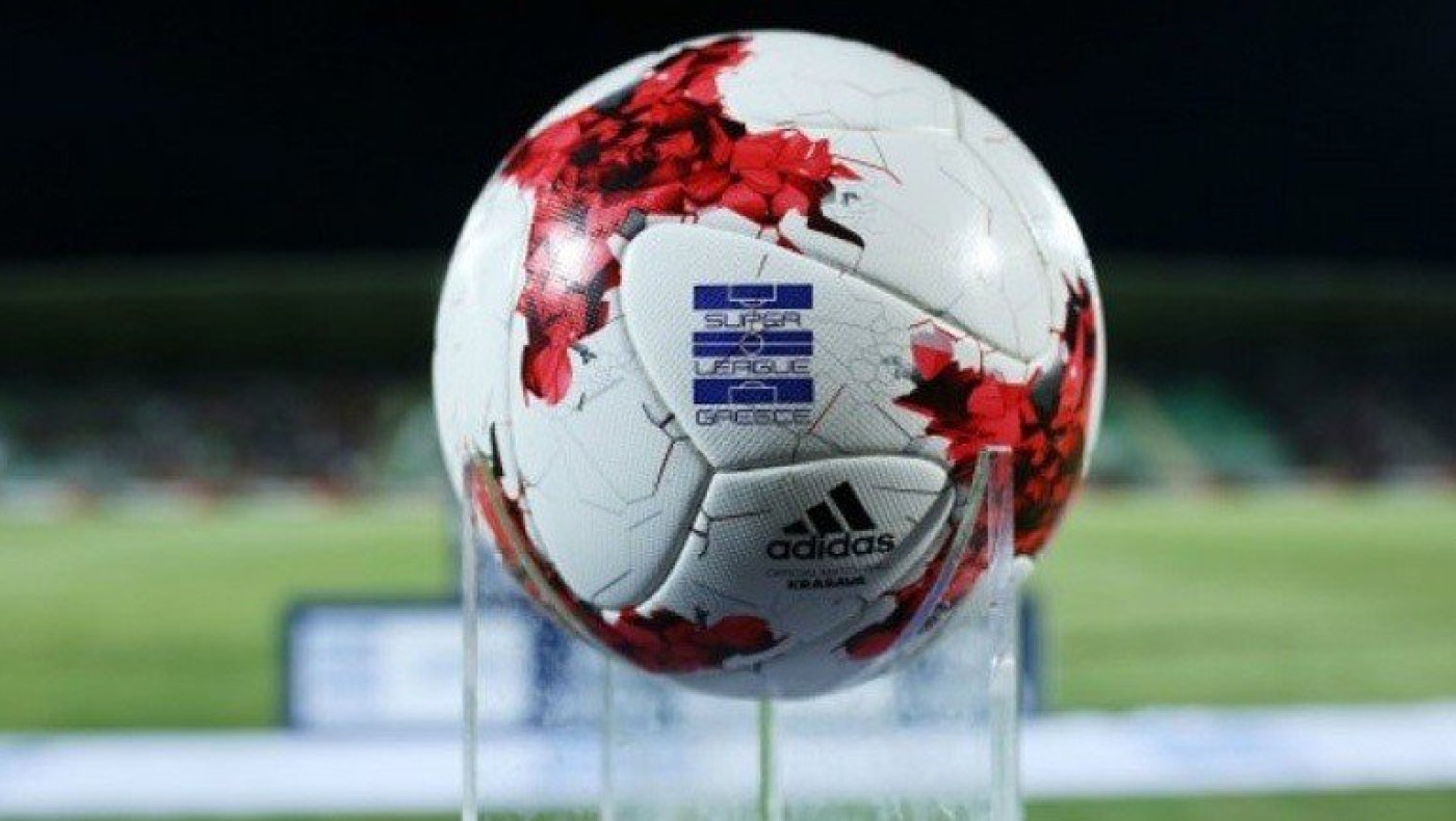 ΟΦΗ-ΠΑΟΚ: Τι αναφέρει η ανακοίνωση της Super League