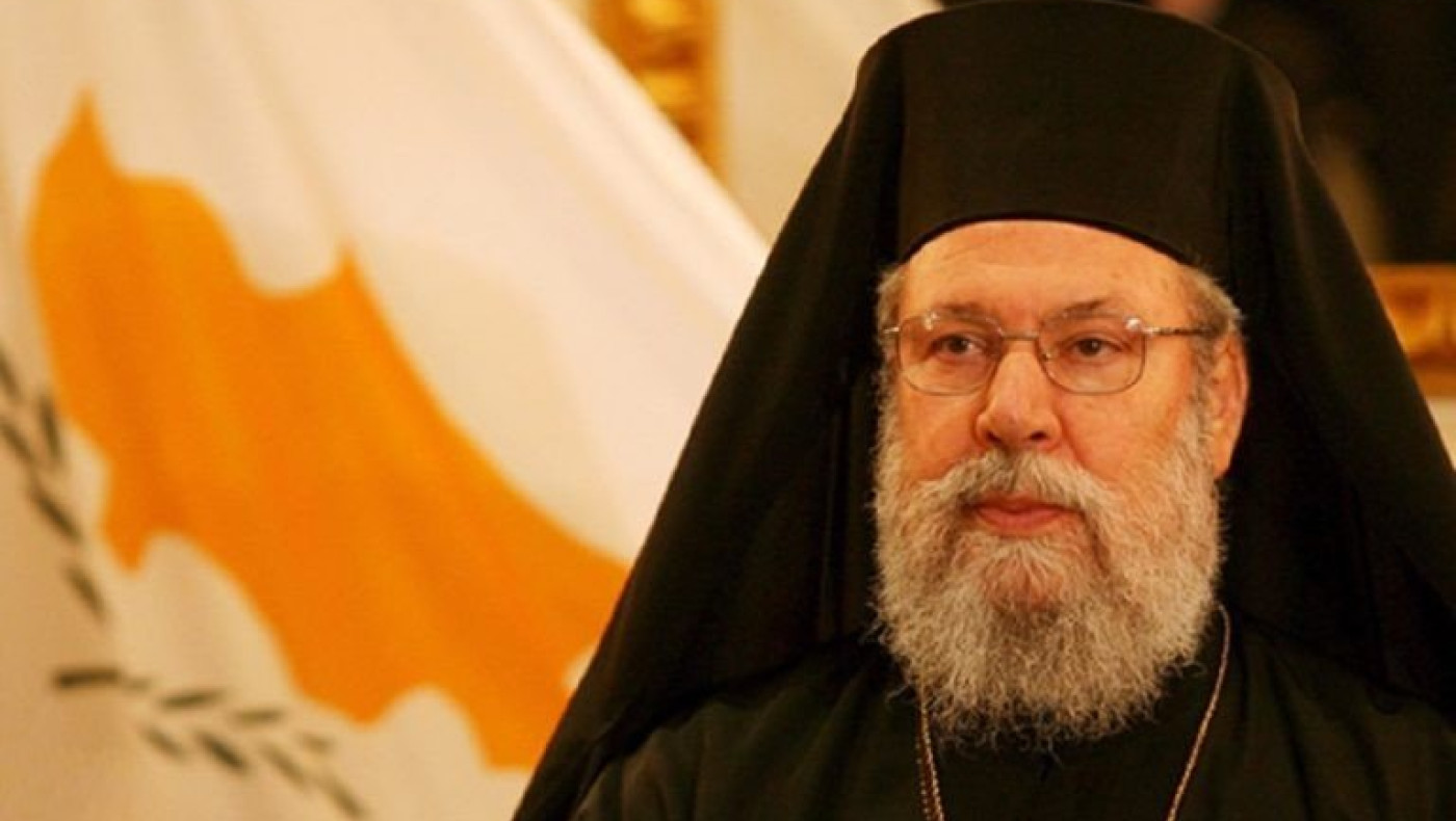 Εκκλησία της Κύπρου: Αποφάσισε αποχή τριών εβδομάδων λόγω κορωνοϊού