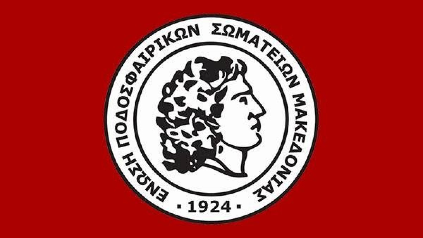Ισόπαλο το ντέρμπι παλαιμάχων