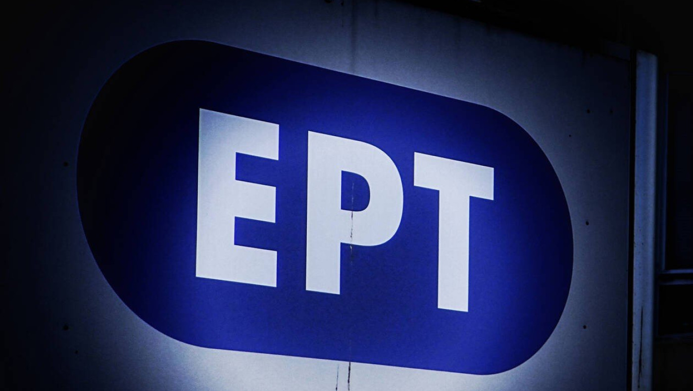 Κλείδωσαν: Αυτοί είναι οι πρώτοι ηθοποιοί στη νέα σειρά της ΕΡΤ