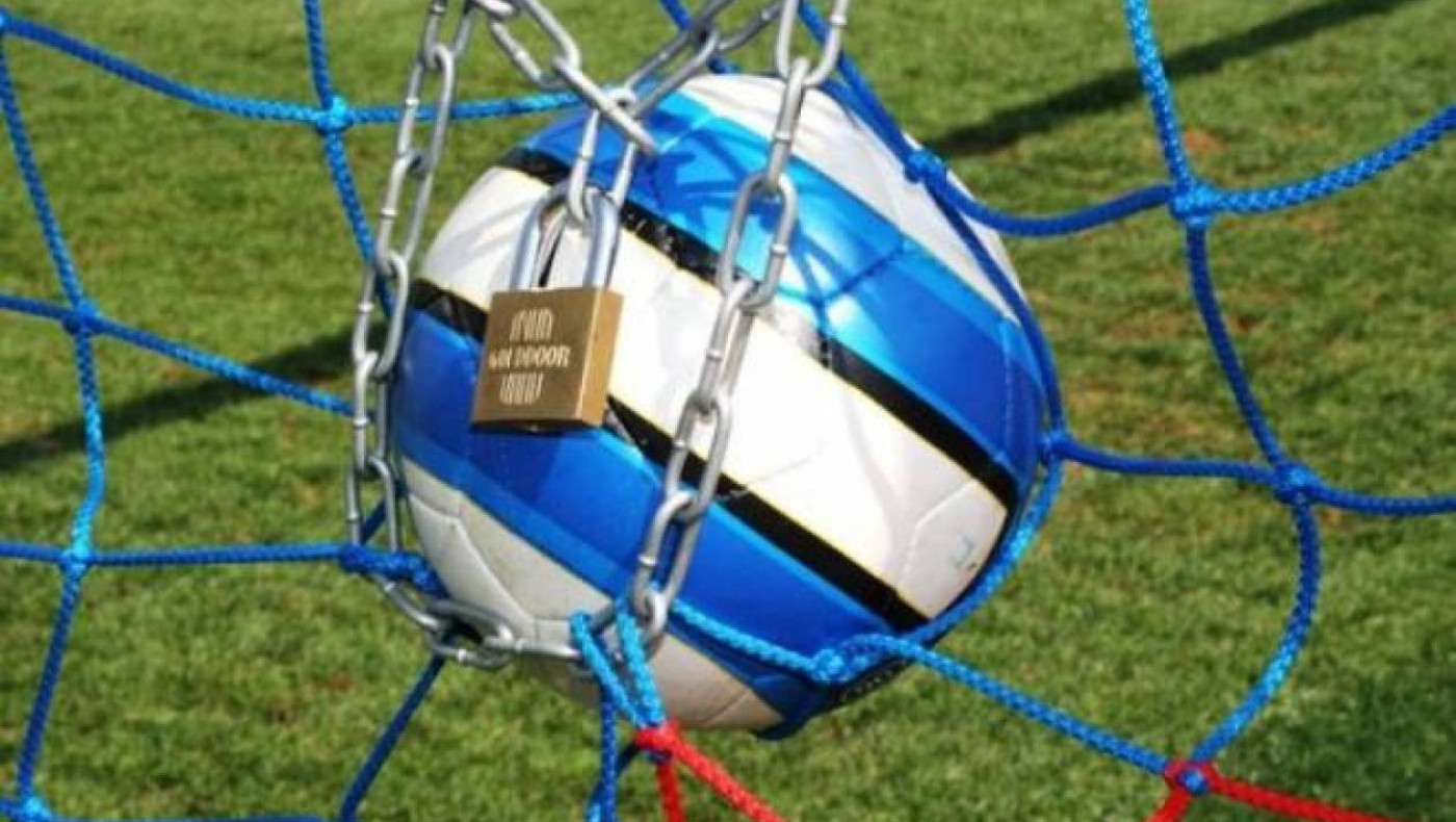 Το email της UEFA στις τρεις αντιπάλους των ελληνικών ομάδων για το ενδεχόμενο να παίξουν σε άδειες εξέδρες