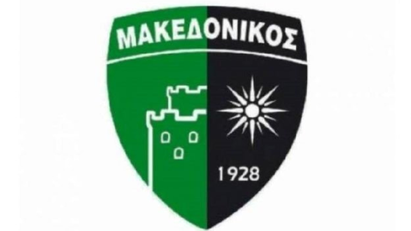 Το κοινωνικό πρόσωπο του Μακεδονικού: Τηλεμαραθώνιος για παιδιά με νεοπλασματικές ασθένειες