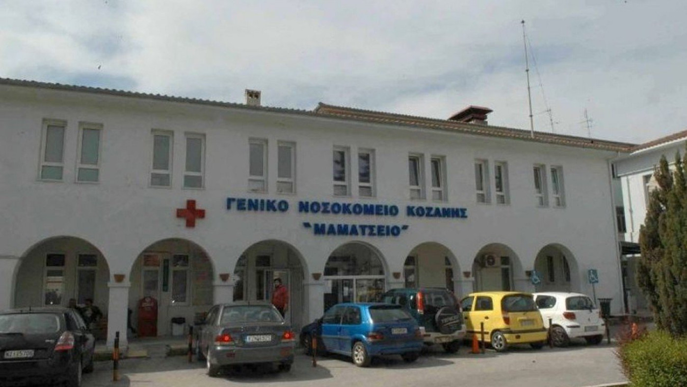 Νέο επιβεβαιωμένο κρούσμα κορωνοϊού στο Μαμάτσειο Κοζάνης