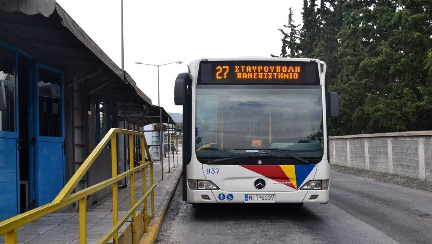 Μειώσεις από 1 Ιουνίου στις τιμές εισιτηρίων και καρτών του ΟΑΣΘ