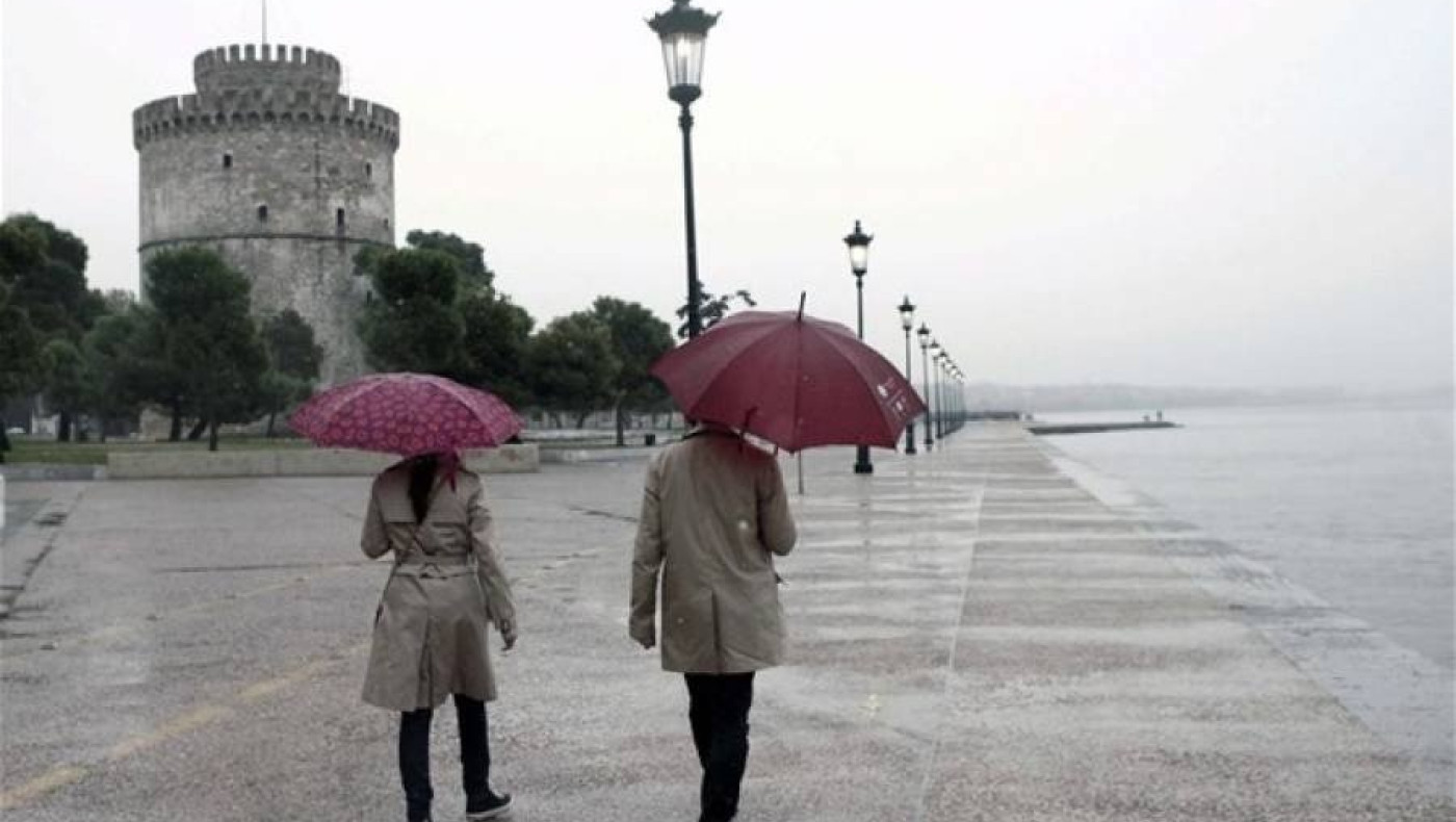 Ο καιρός την Πέμπτη (26/3) στη Θεσσαλονίκη