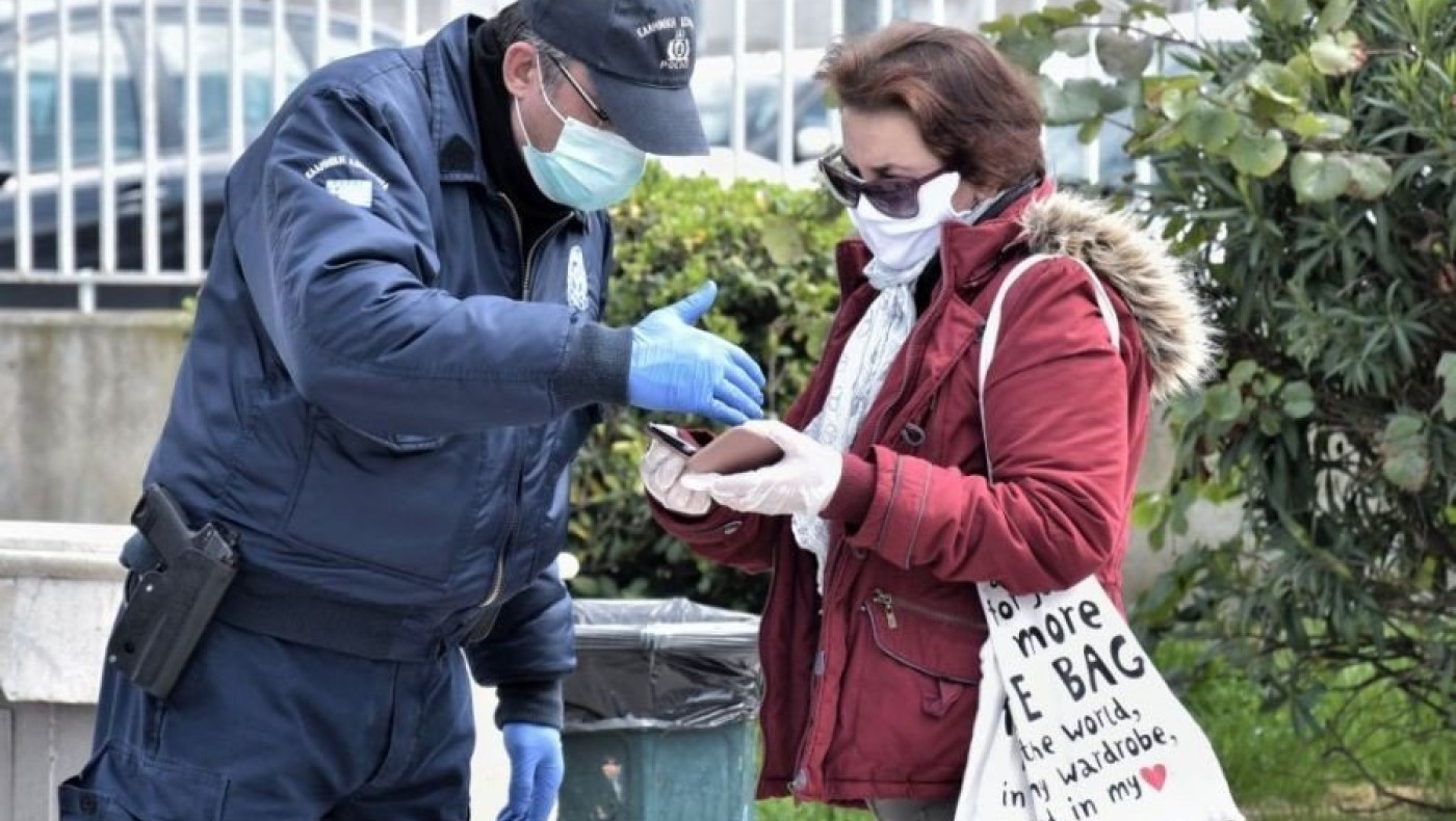 1.224 οι παραβάσεις για άσκοπες μετακινήσεις την Κυριακή