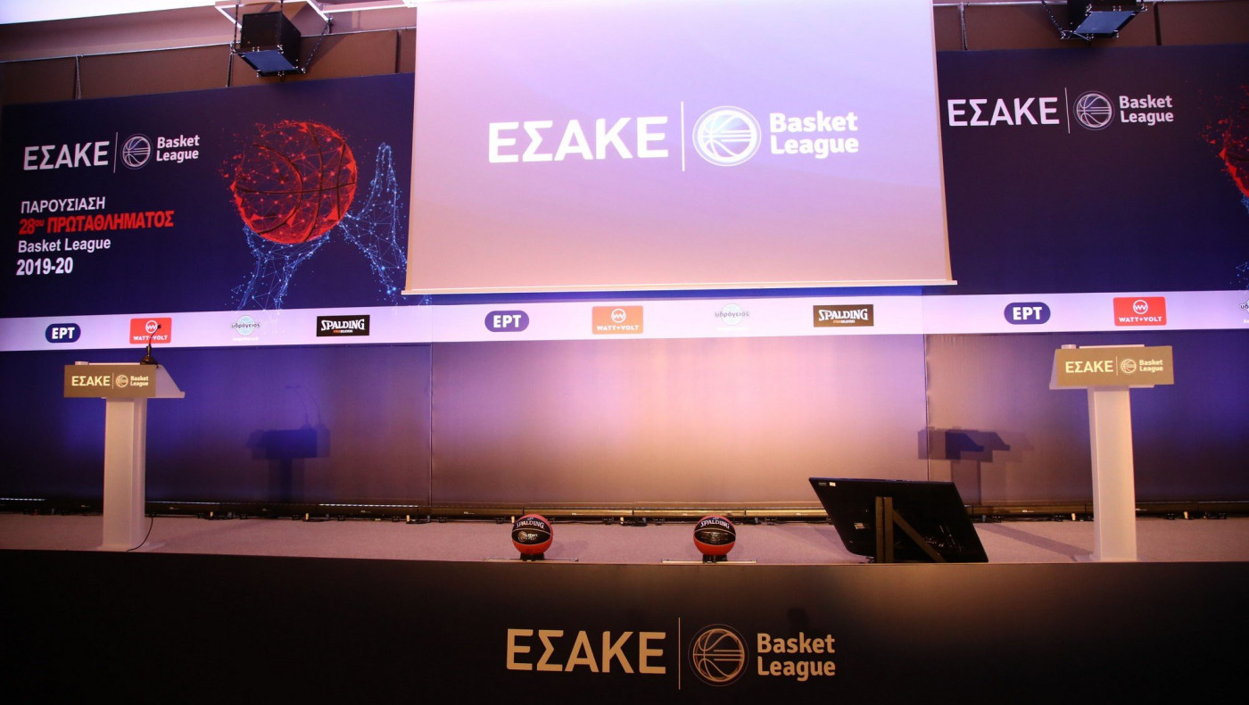 Ώρα αποφάσεων για το μπάσκετ στον ΕΣΑΚΕ