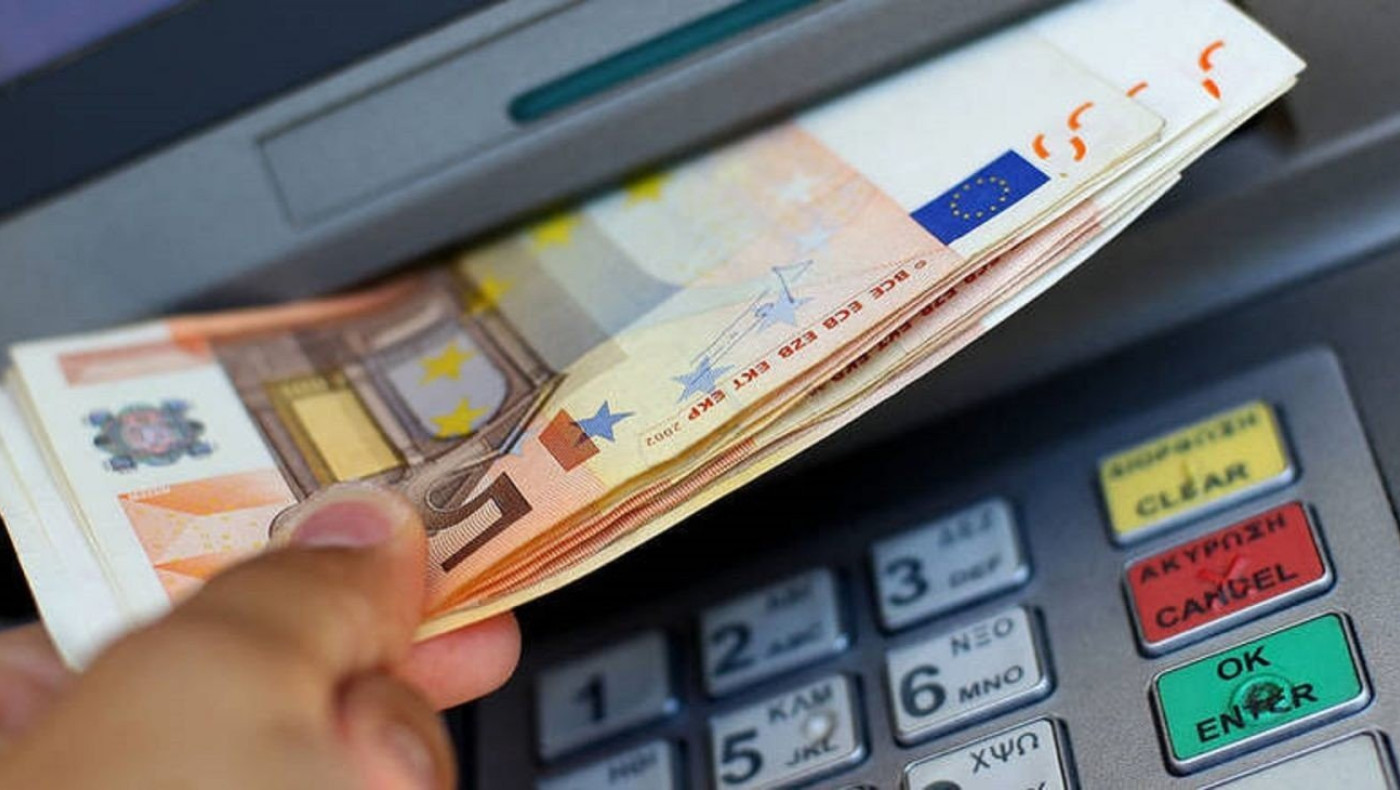 Δώρο Χριστουγέννων: 29 Ιανουαρίου πληρώνονται οι δικαιούχοι - Τι συμβαίνει με επιστρεπτέα