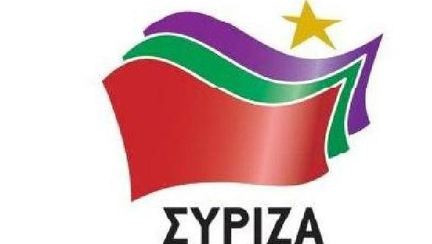 Επίθεση στα γραφεία του ΣΥΡΙΖΑ στην Ξηροκρήνη
