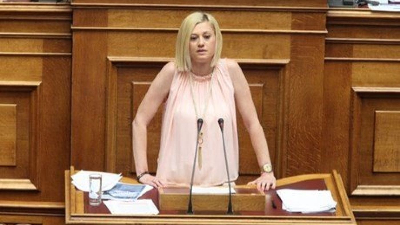 Ιδού το Ραχηλιάρικο (PIC)