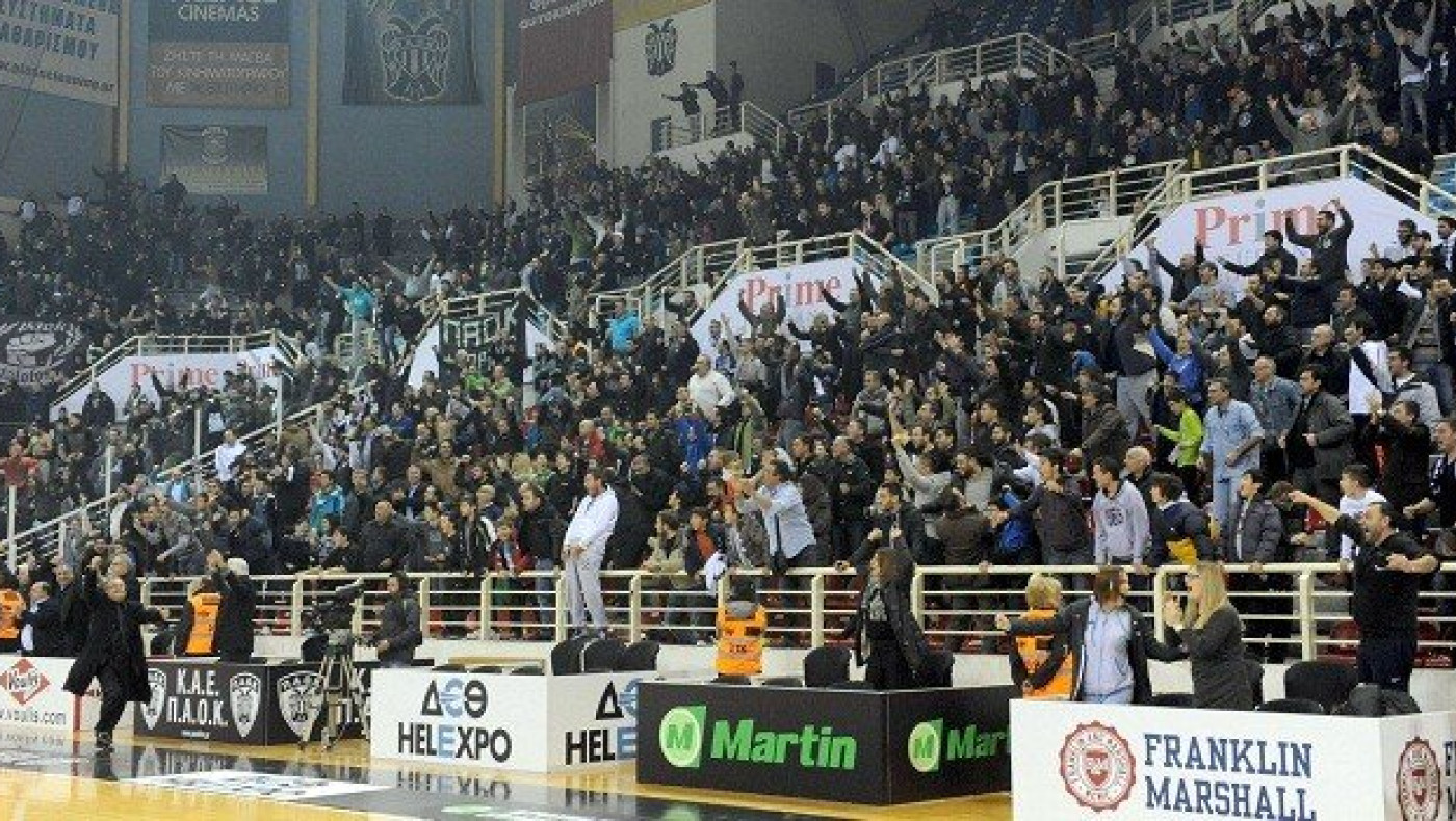 Πρόστιμο 4.300 ευρώ