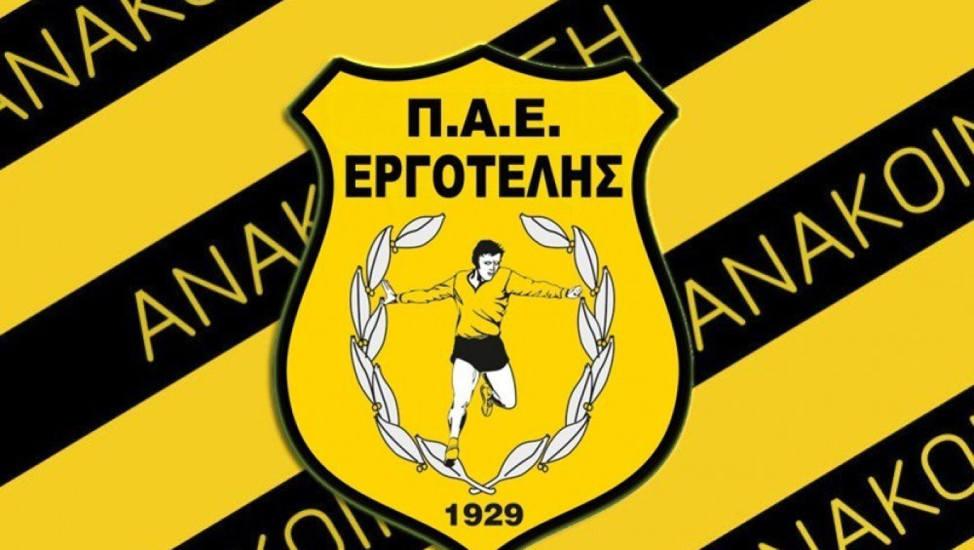 «Αν μας ρίξουν, θα πάρουμε κι άλλους μαζί μας»