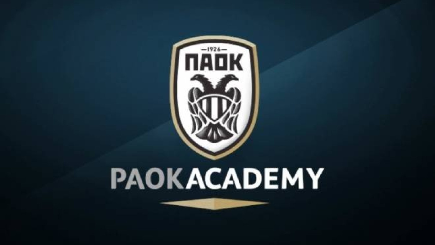 Νέο μέλος στο Δίκτυο PAOK Football Prints η Μελίκη
