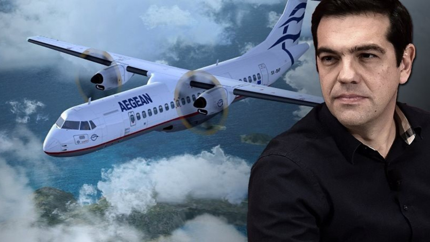 Βλάβη στο αεροπλάνο που μετέφερε τον Τσίπρα στα Ιωάννινα