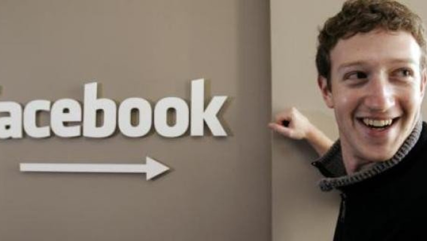 Πόσα πληρώνονται οι υπάλληλοι του Facebook